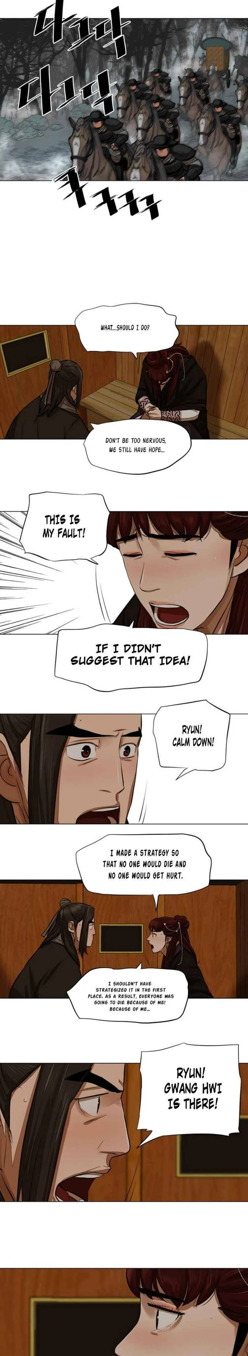 Escort Warrior Chapter 51 page 11