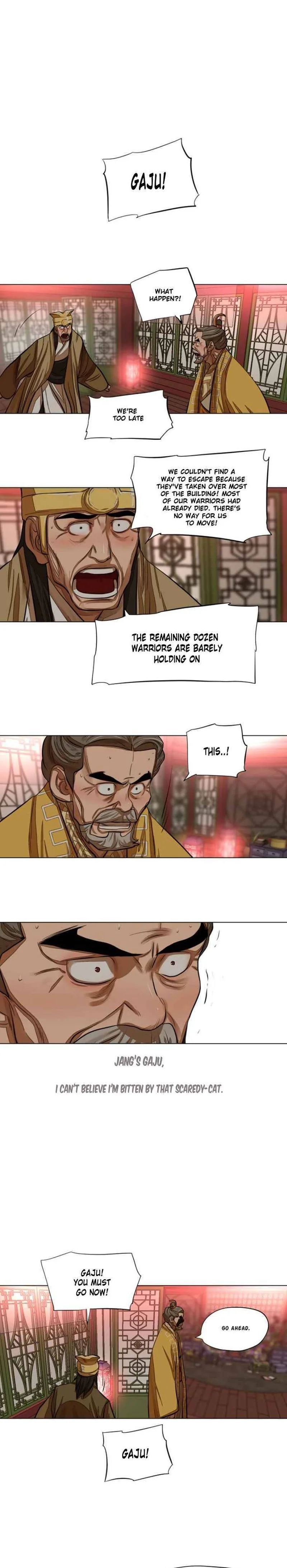 Escort Warrior Chapter 51 page 16
