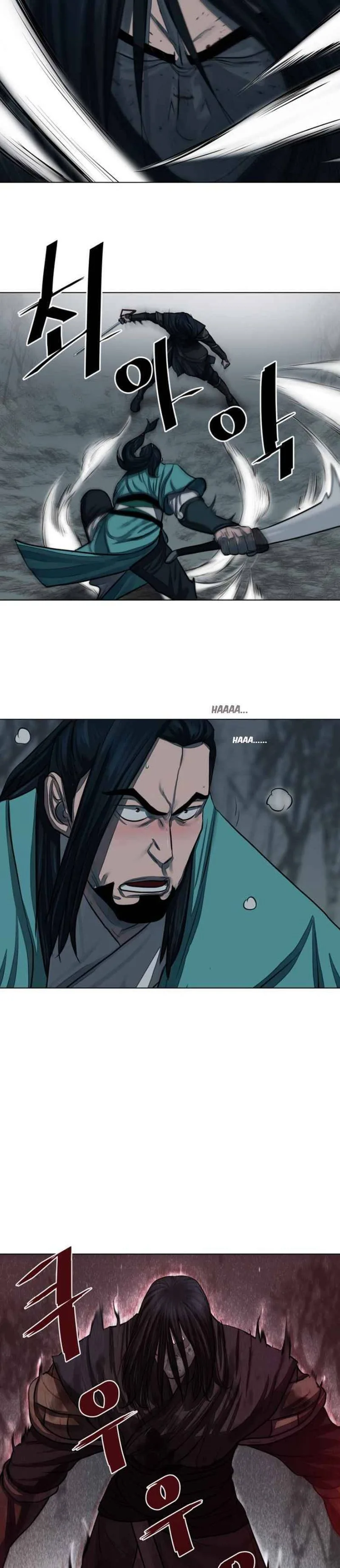 Escort Warrior Chapter 51 page 23
