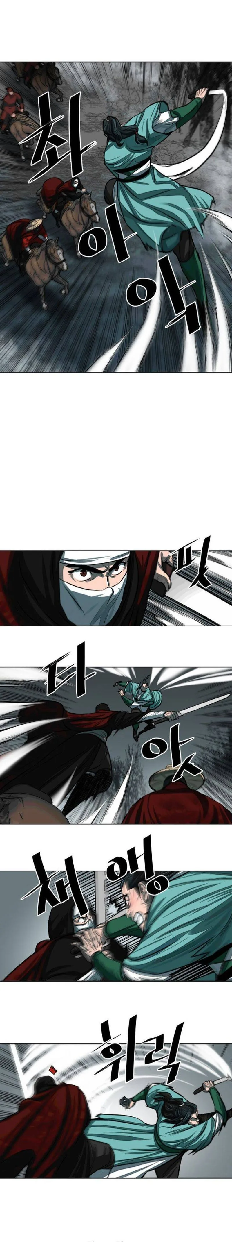Escort Warrior Chapter 53 page 5