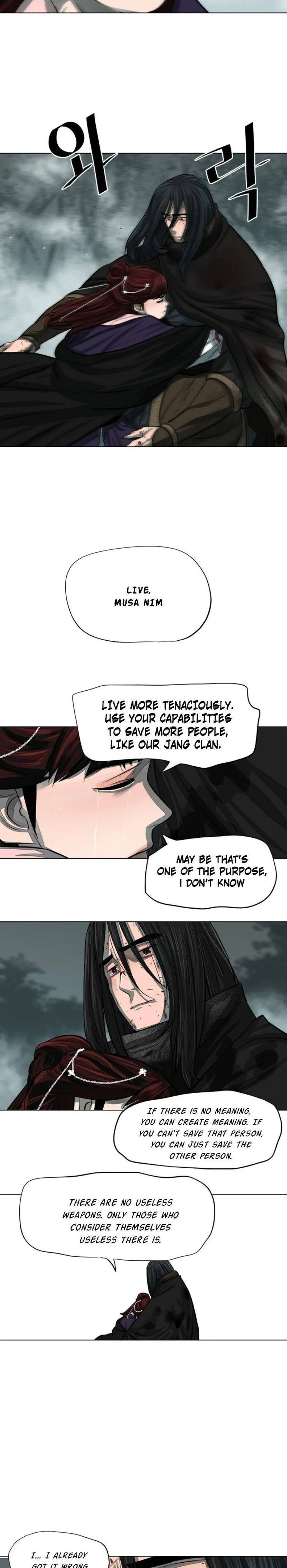 Escort Warrior Chapter 54 page 18