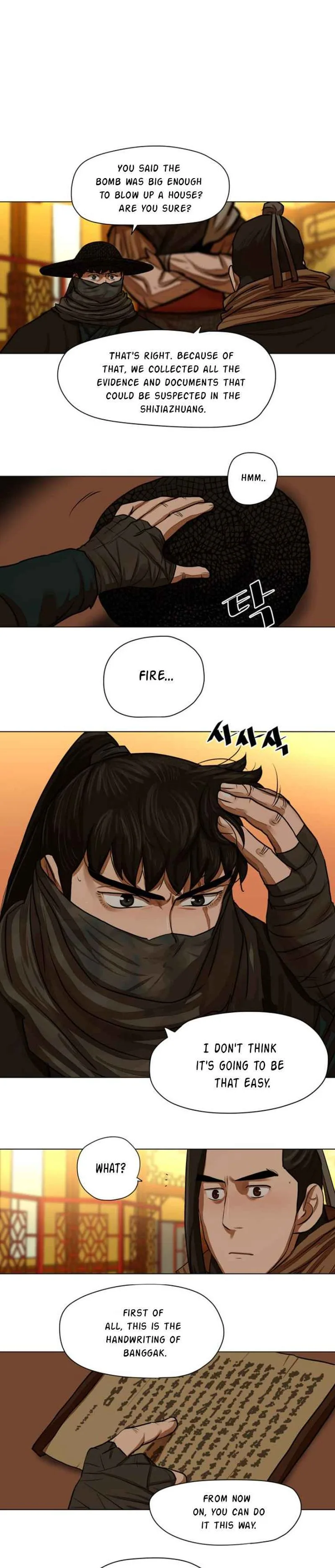 Escort Warrior Chapter 57 page 5