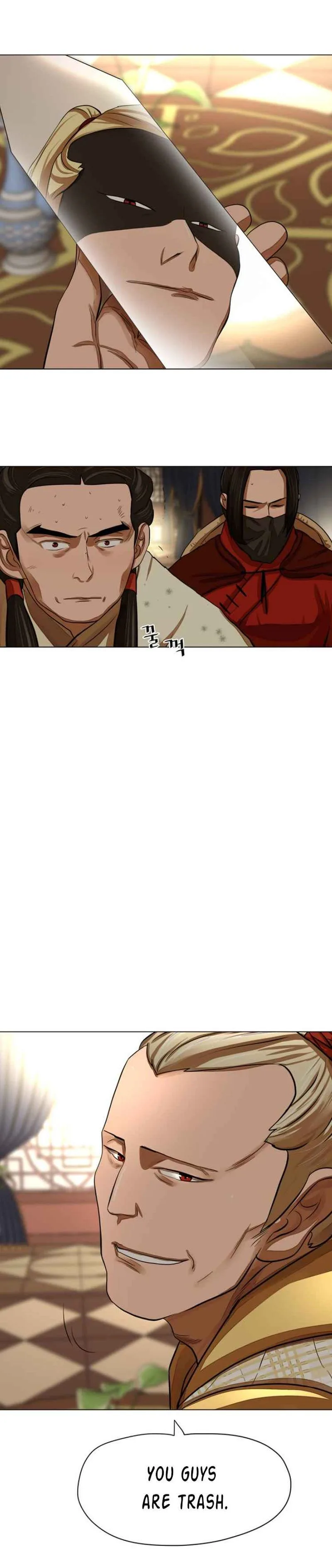 Escort Warrior Chapter 59 page 1