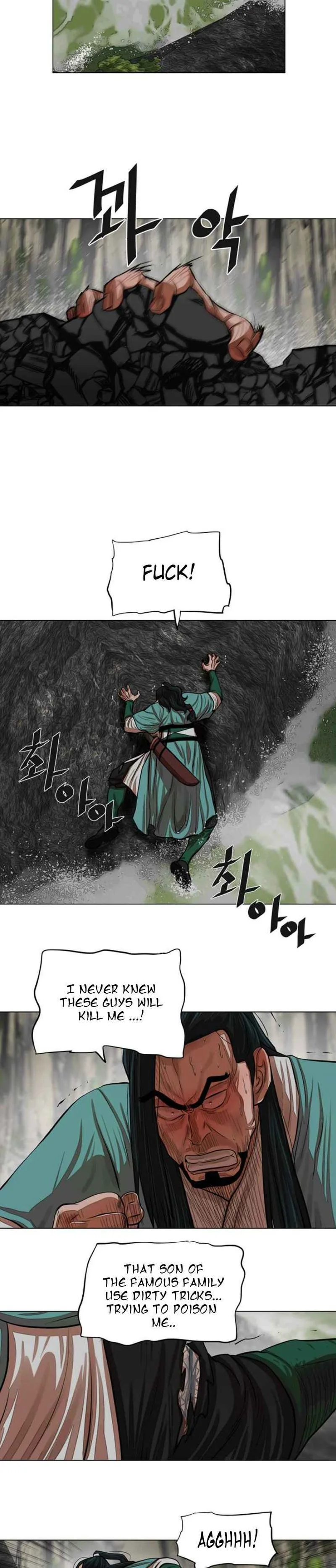 Escort Warrior Chapter 60 page 7