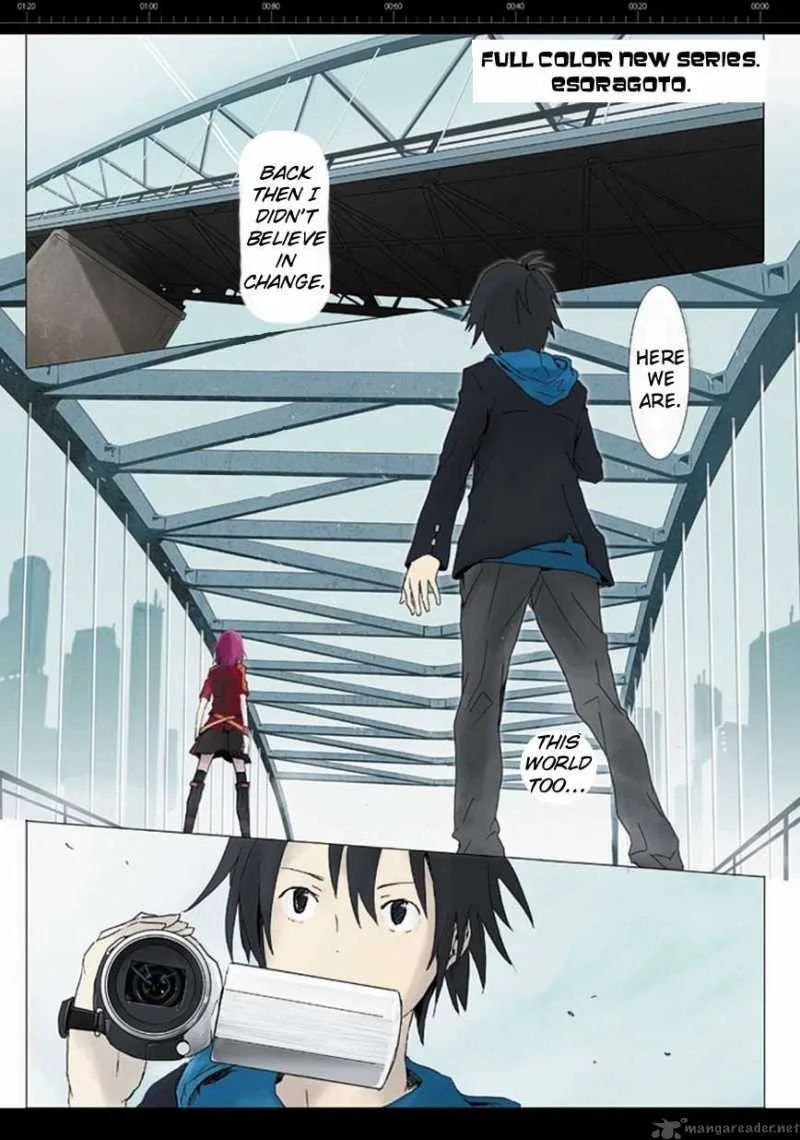 Esoragoto Chapter 1 page 1