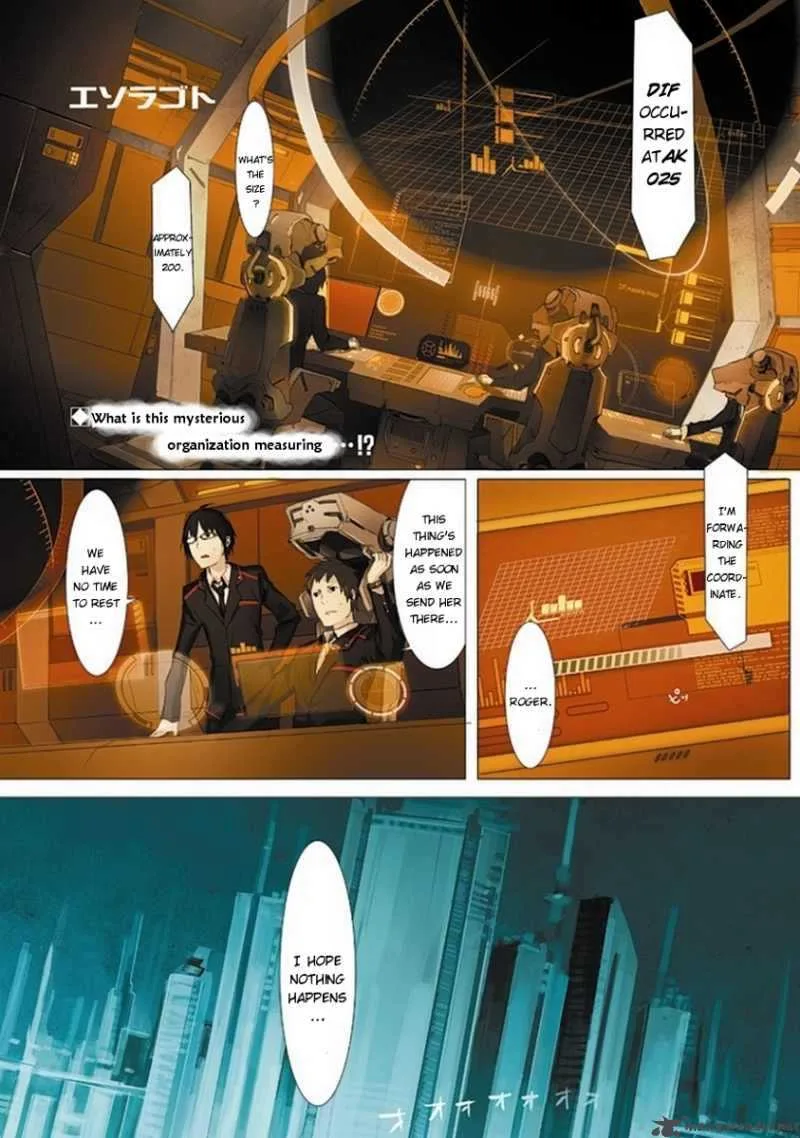 Esoragoto Chapter 2 page 1