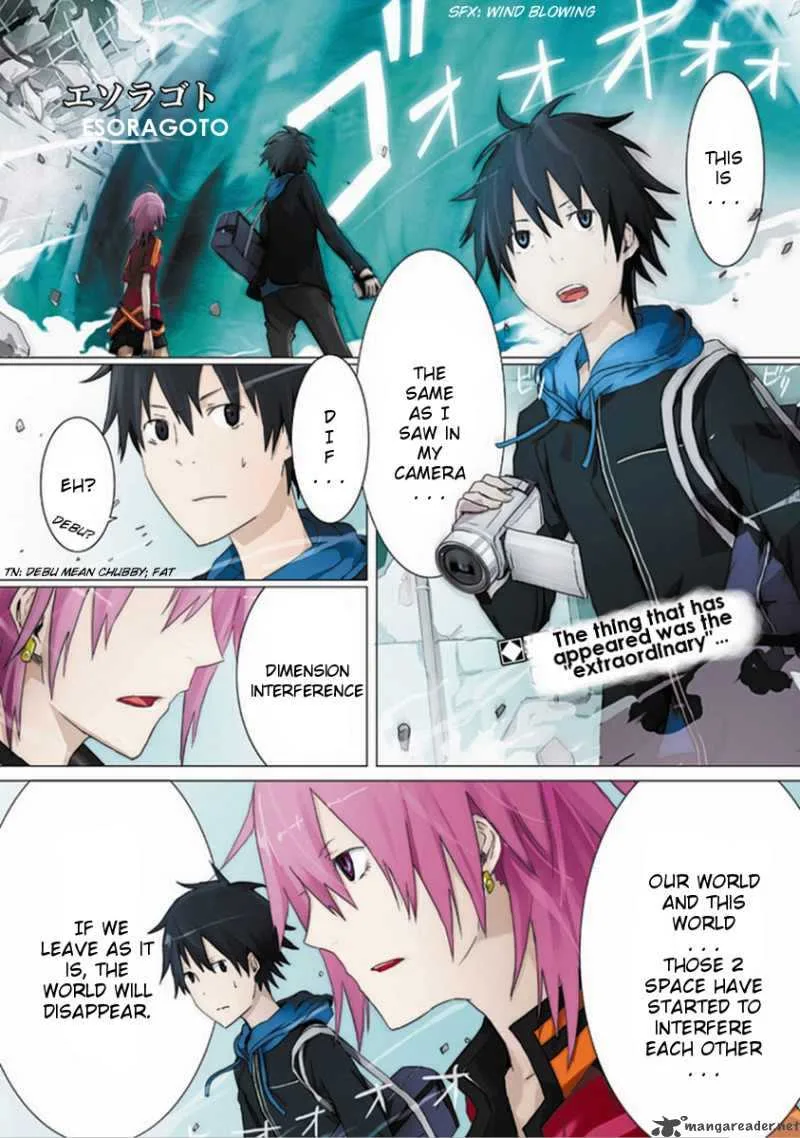 Esoragoto Chapter 3 page 2