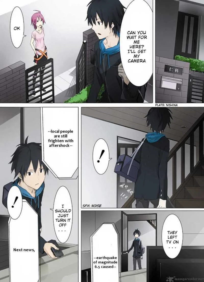 Esoragoto Chapter 3 page 16