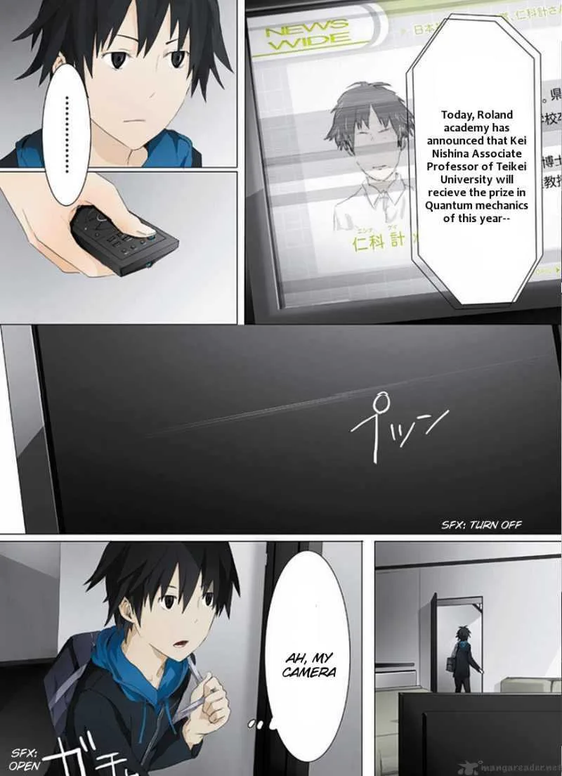 Esoragoto Chapter 3 page 17