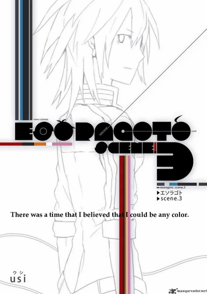 Esoragoto Chapter 3 page 1