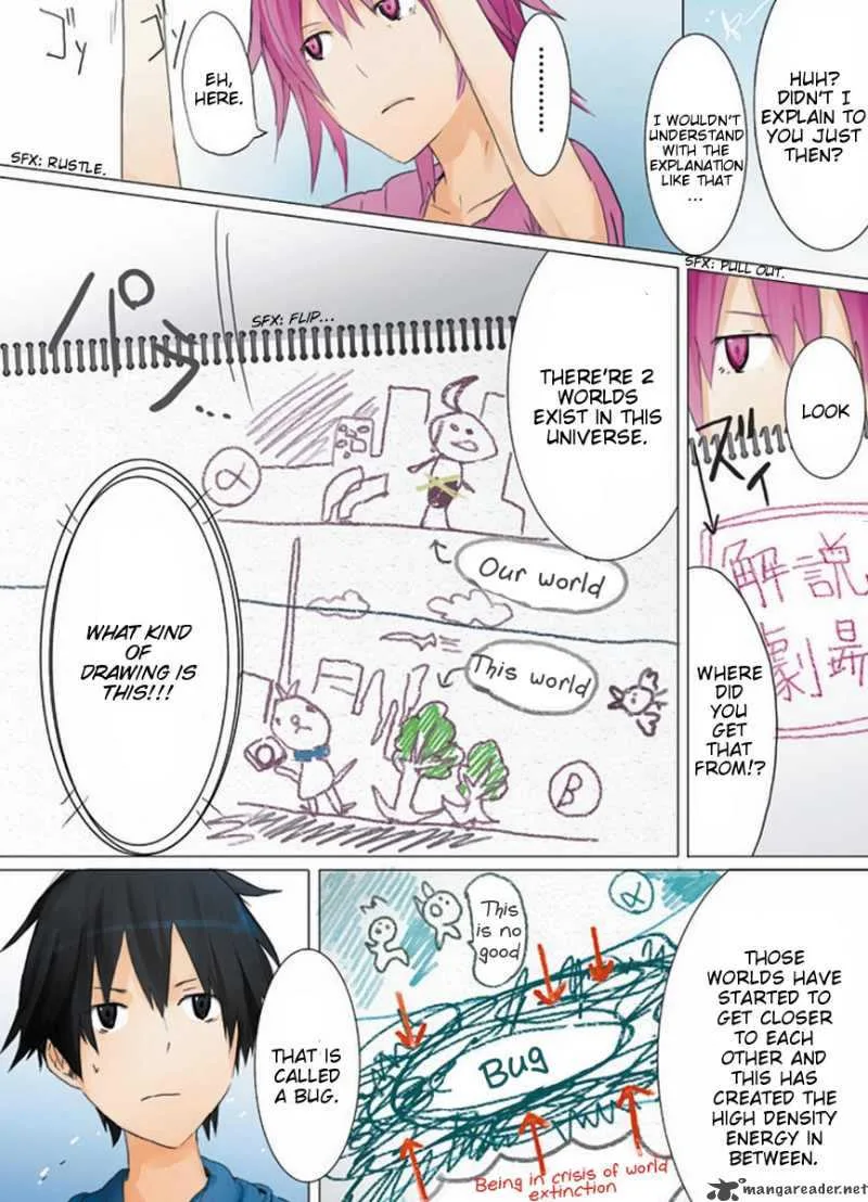 Esoragoto Chapter 4 page 4