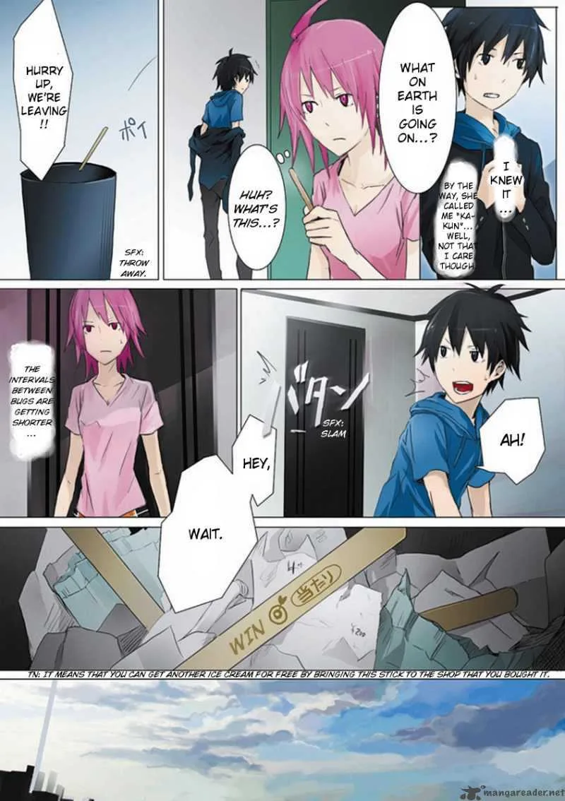 Esoragoto Chapter 4 page 7