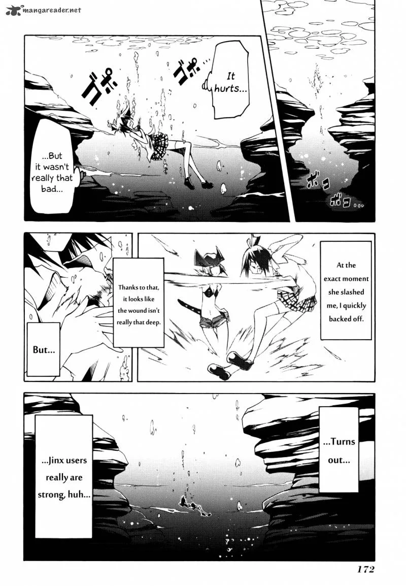 Esprit Chapter 11 page 26