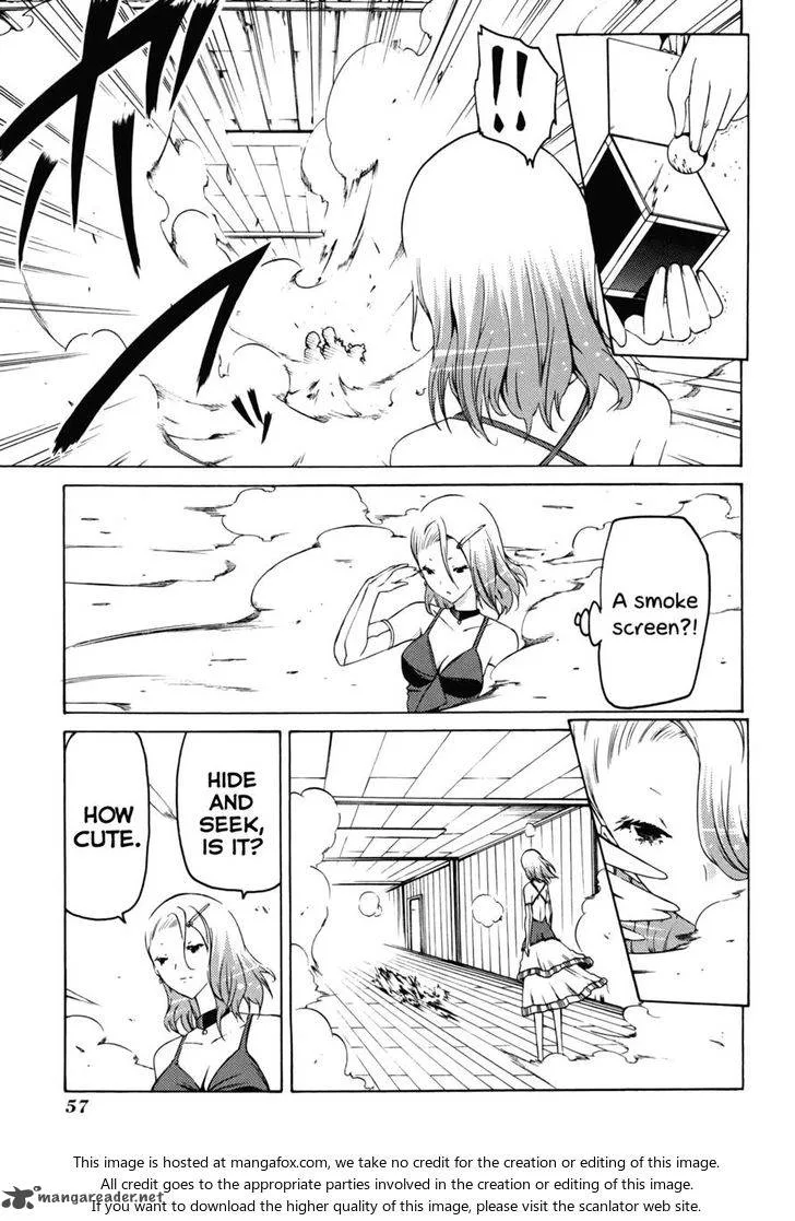 Esprit Chapter 20 page 11