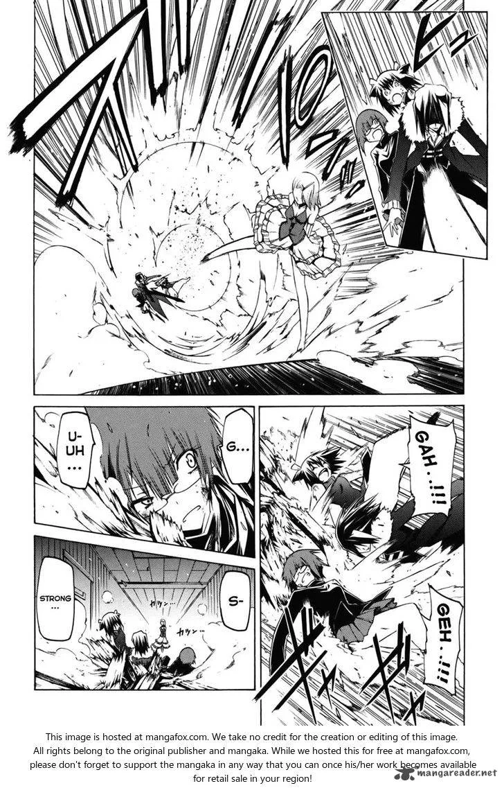 Esprit Chapter 20 page 10