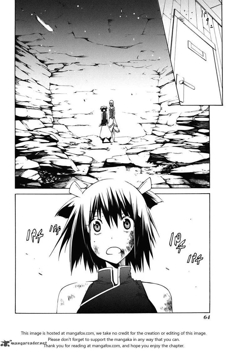 Esprit Chapter 20 page 18