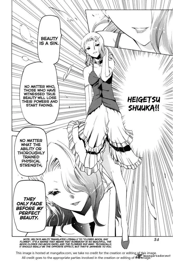 Esprit Chapter 20 page 8