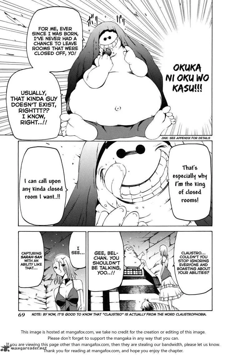 Esprit Chapter 20 page 23