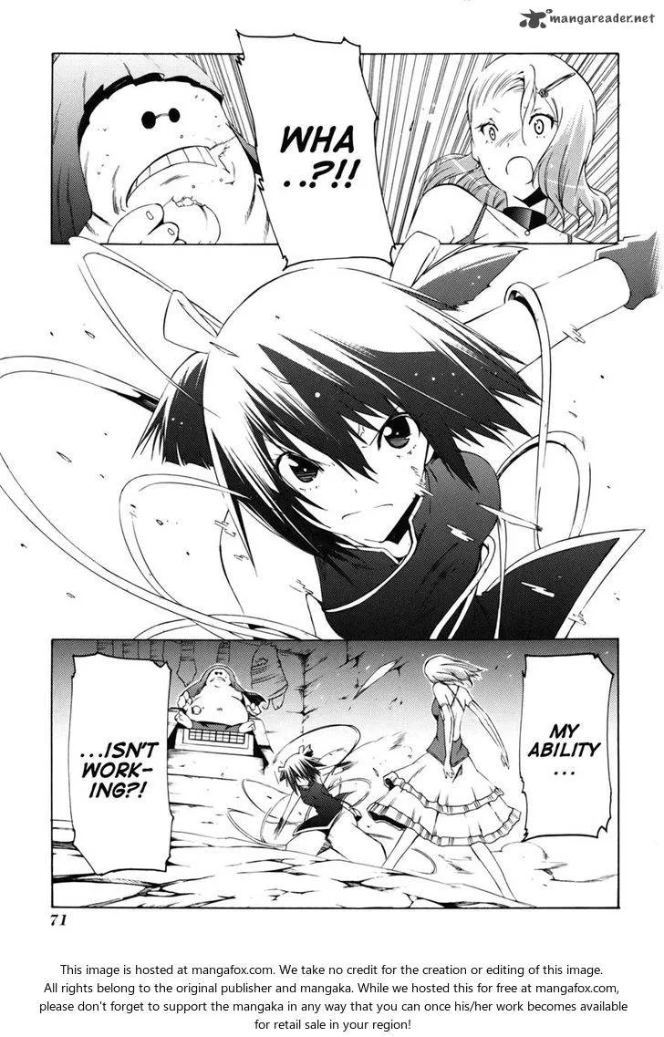 Esprit Chapter 20 page 25