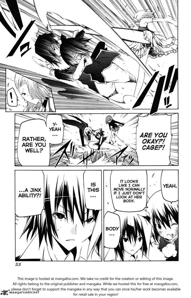 Esprit Chapter 20 page 7