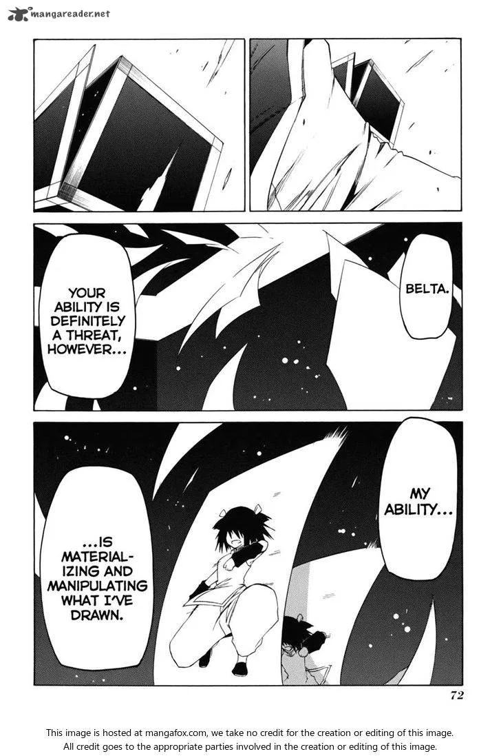Esprit Chapter 20 page 26