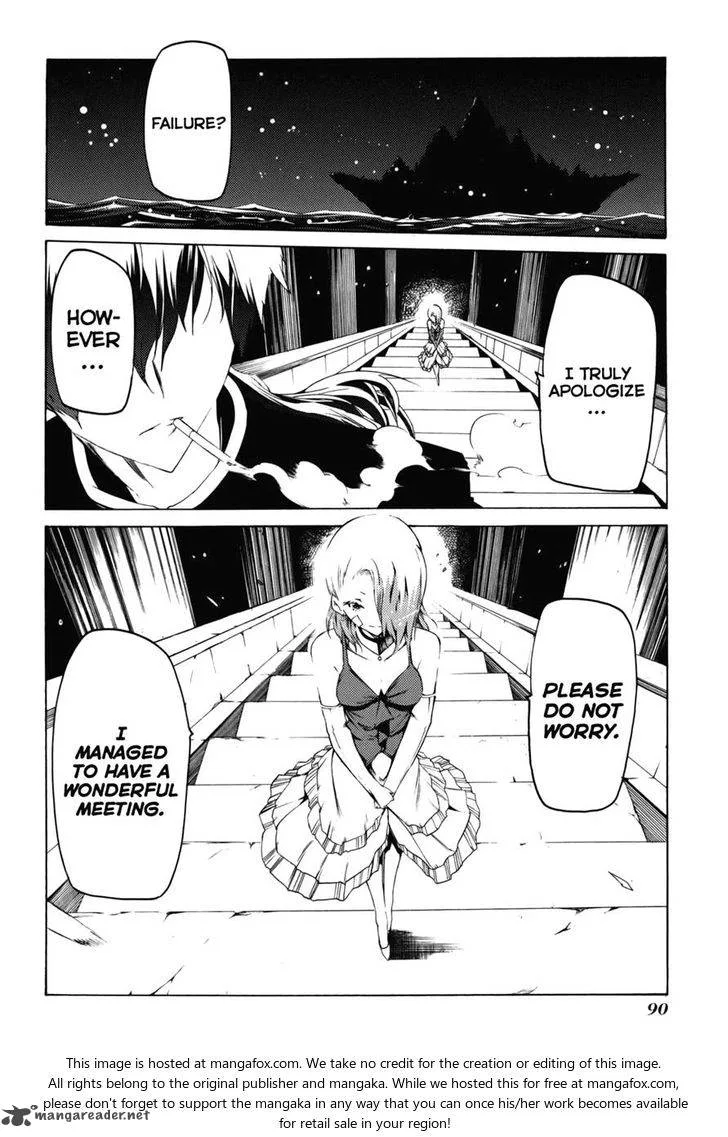 Esprit Chapter 20 page 43