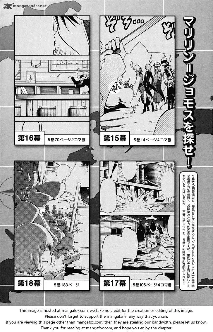 Esprit Chapter 20 page 45