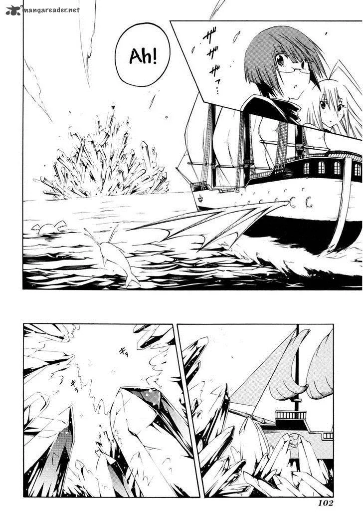 Esprit Chapter 21 page 10