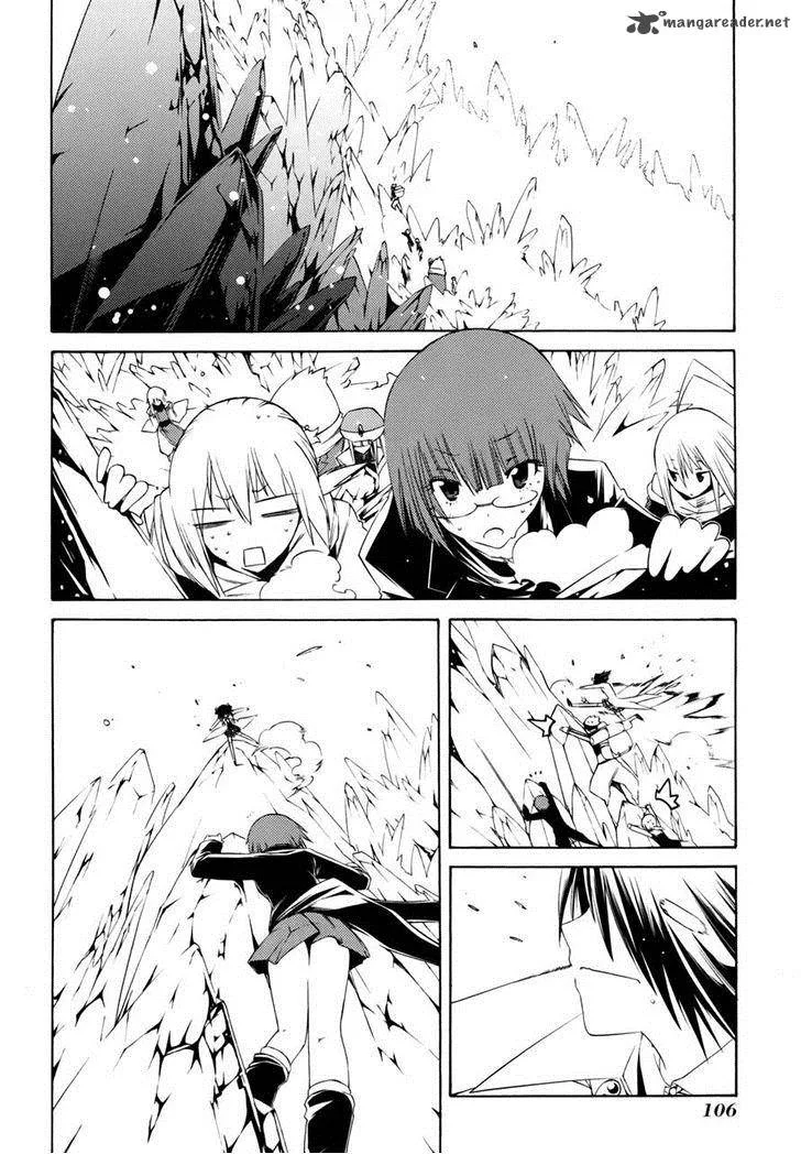 Esprit Chapter 21 page 14