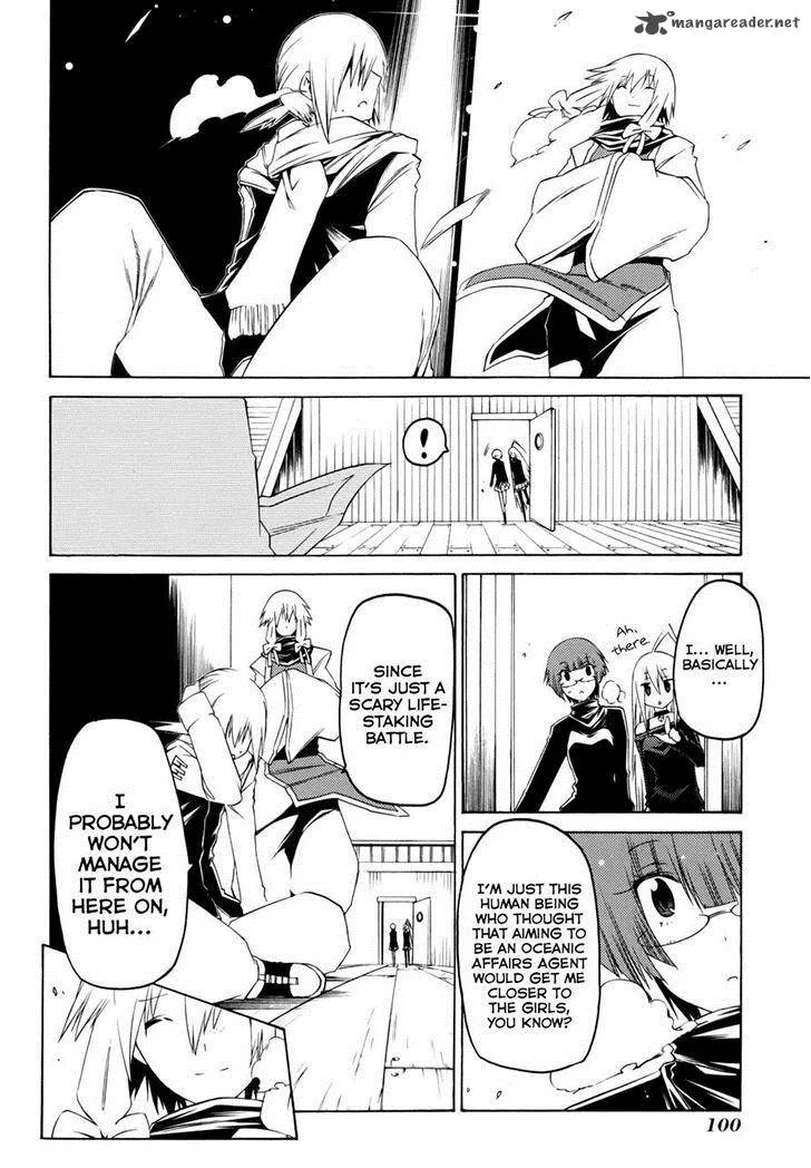 Esprit Chapter 21 page 8