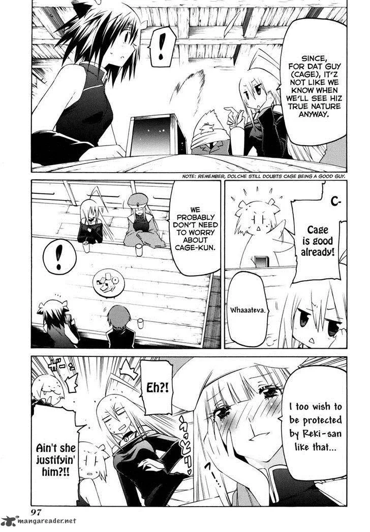 Esprit Chapter 21 page 5
