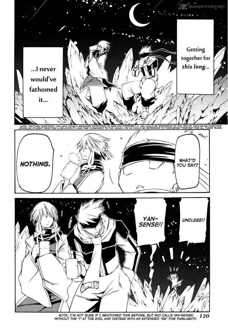 Esprit Chapter 21 page 27