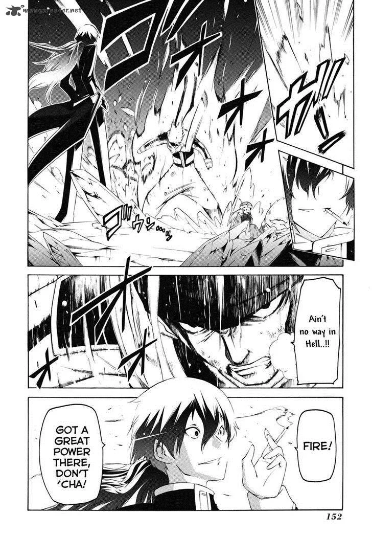 Esprit Chapter 22 page 12