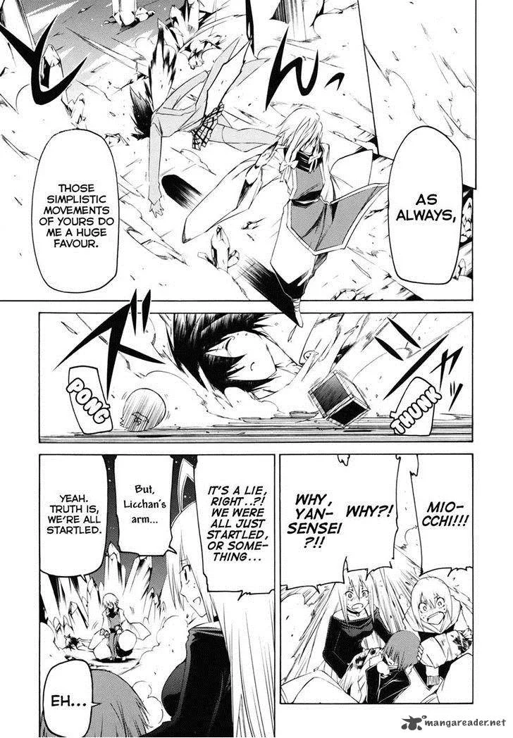 Esprit Chapter 22 page 5