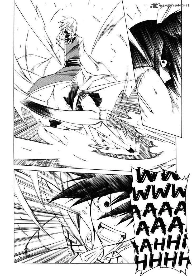 Esprit Chapter 22 page 4