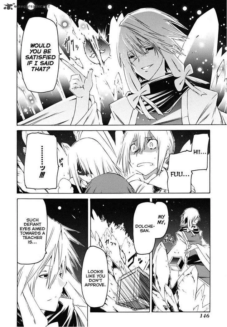 Esprit Chapter 22 page 6