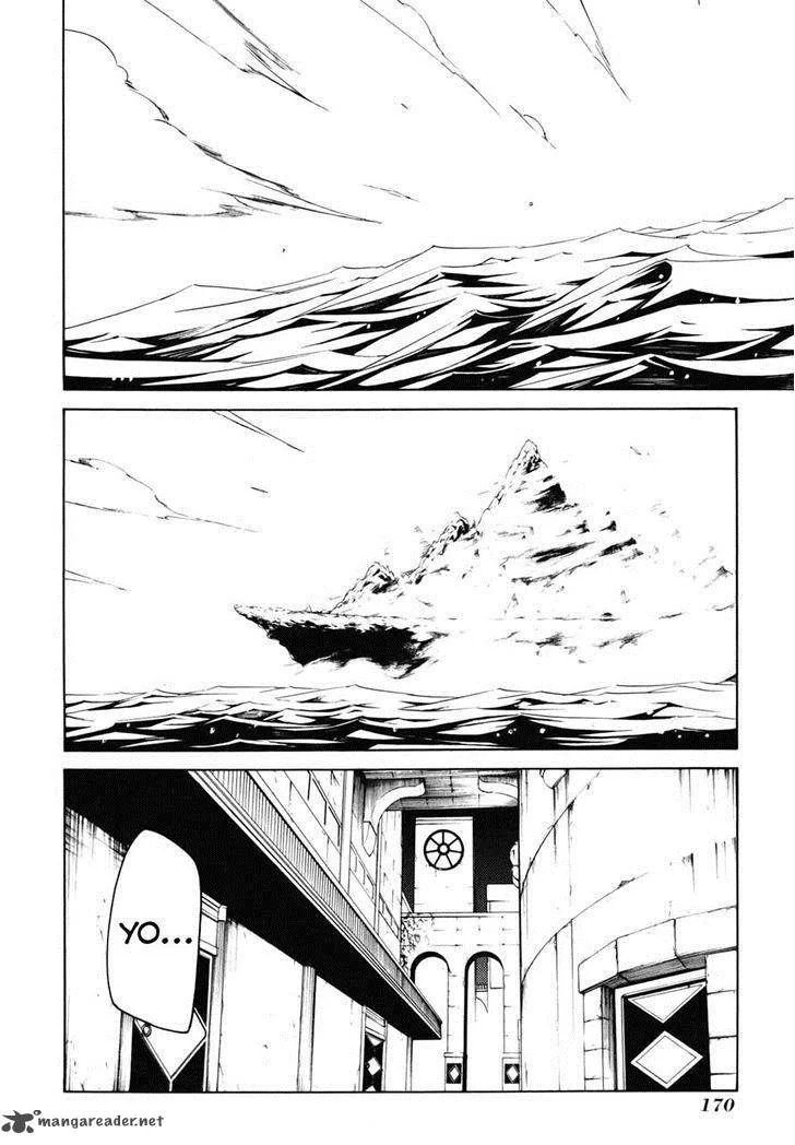 Esprit Chapter 22 page 30