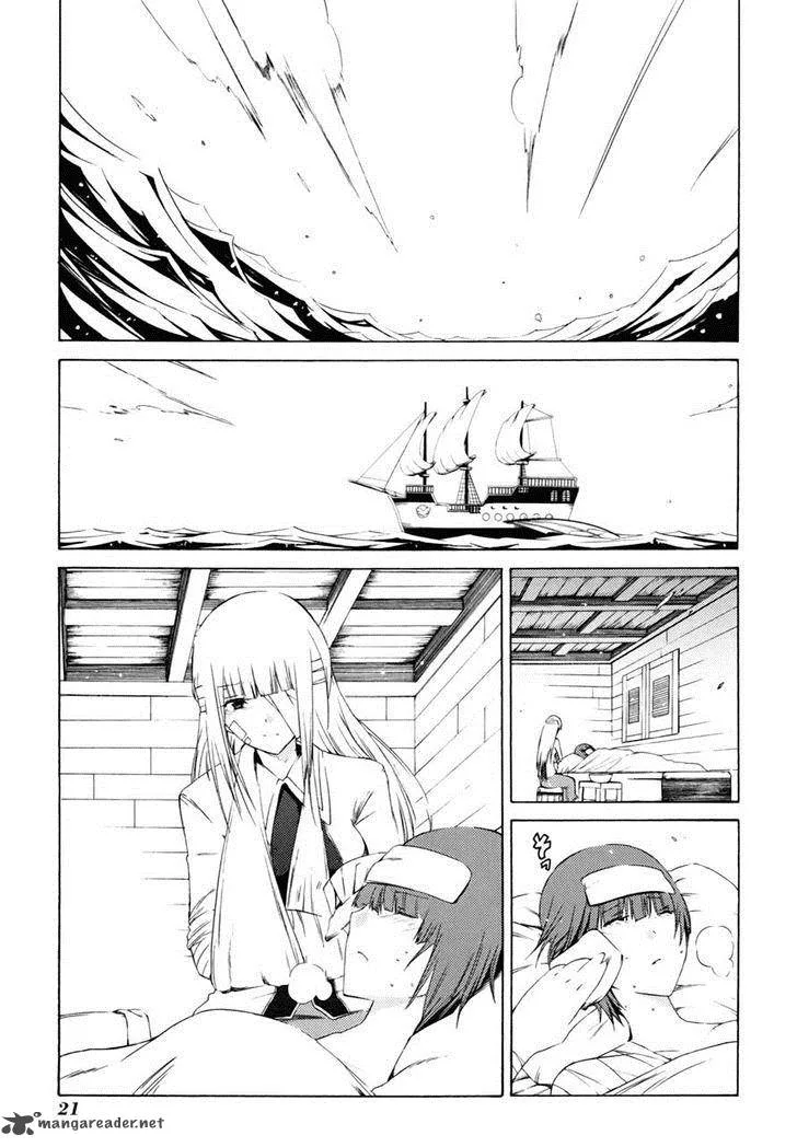 Esprit Chapter 23 page 24