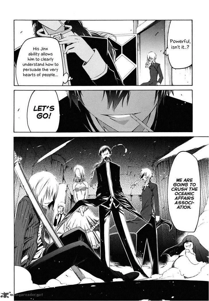 Esprit Chapter 23 page 23