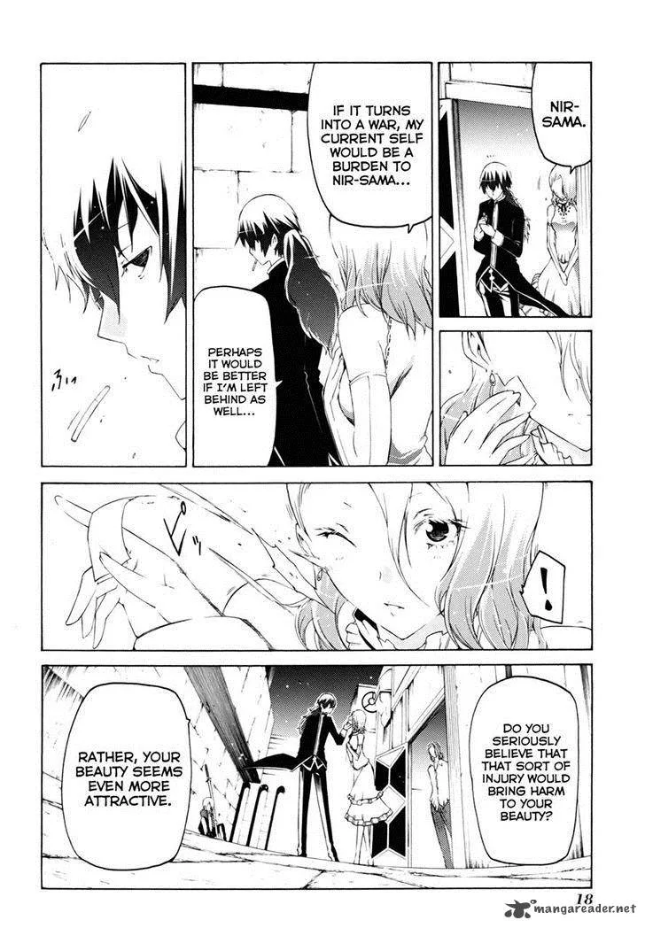 Esprit Chapter 23 page 21