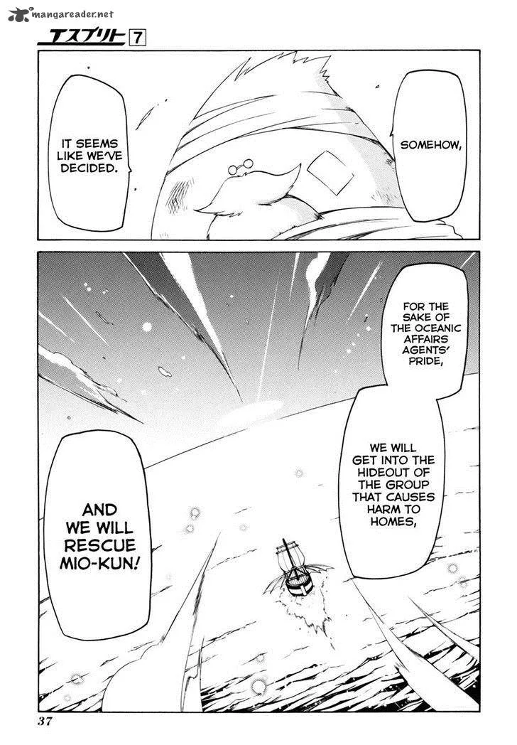 Esprit Chapter 23 page 40