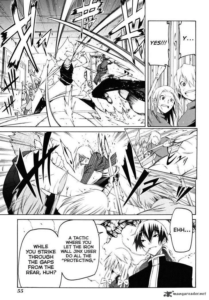 Esprit Chapter 24 page 5
