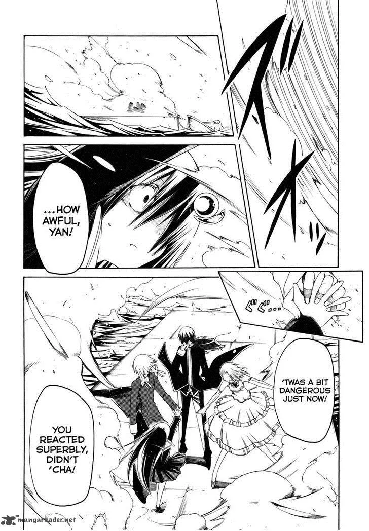 Esprit Chapter 24 page 24