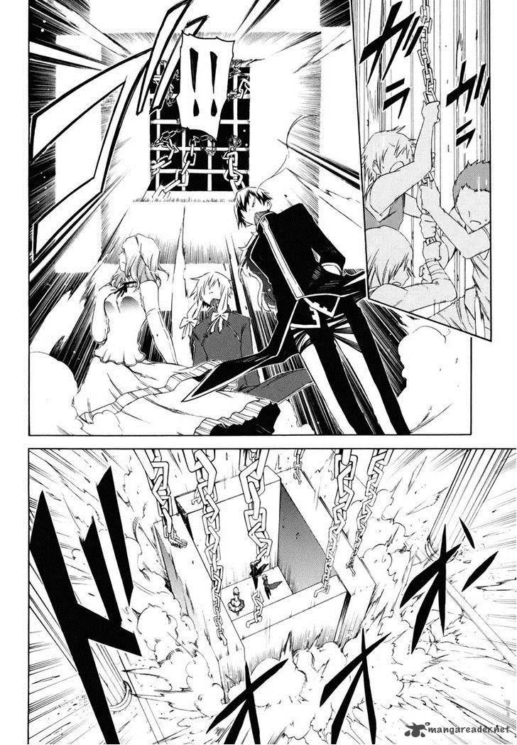 Esprit Chapter 24 page 12