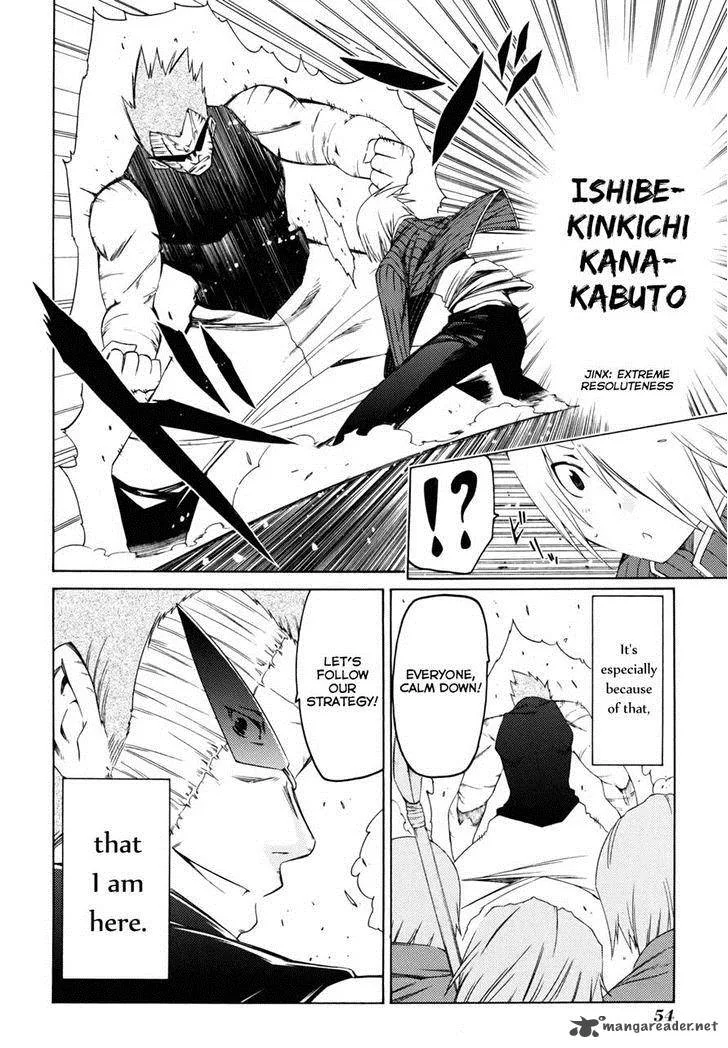 Esprit Chapter 24 page 4