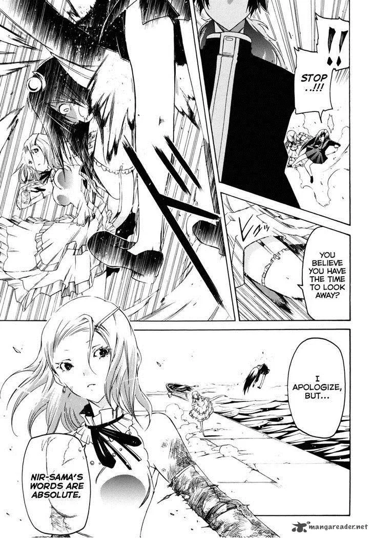 Esprit Chapter 24 page 31