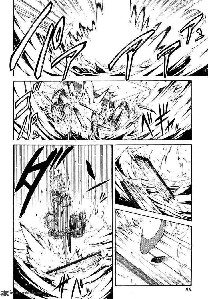 Esprit Chapter 24 page 38