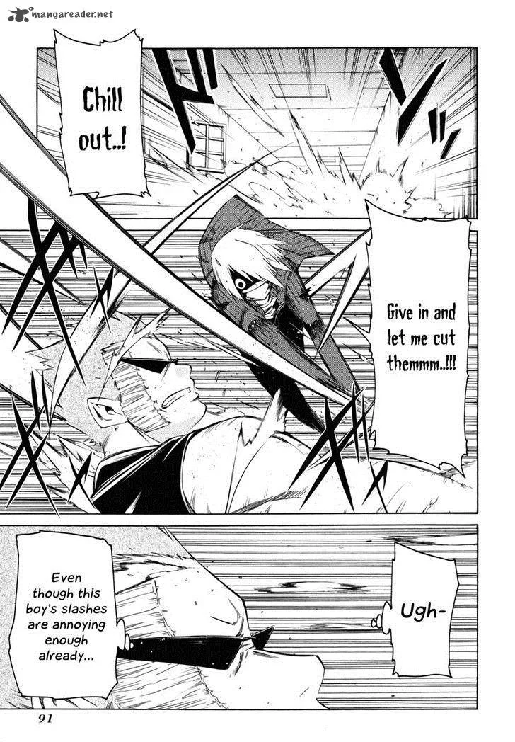 Esprit Chapter 24 page 41