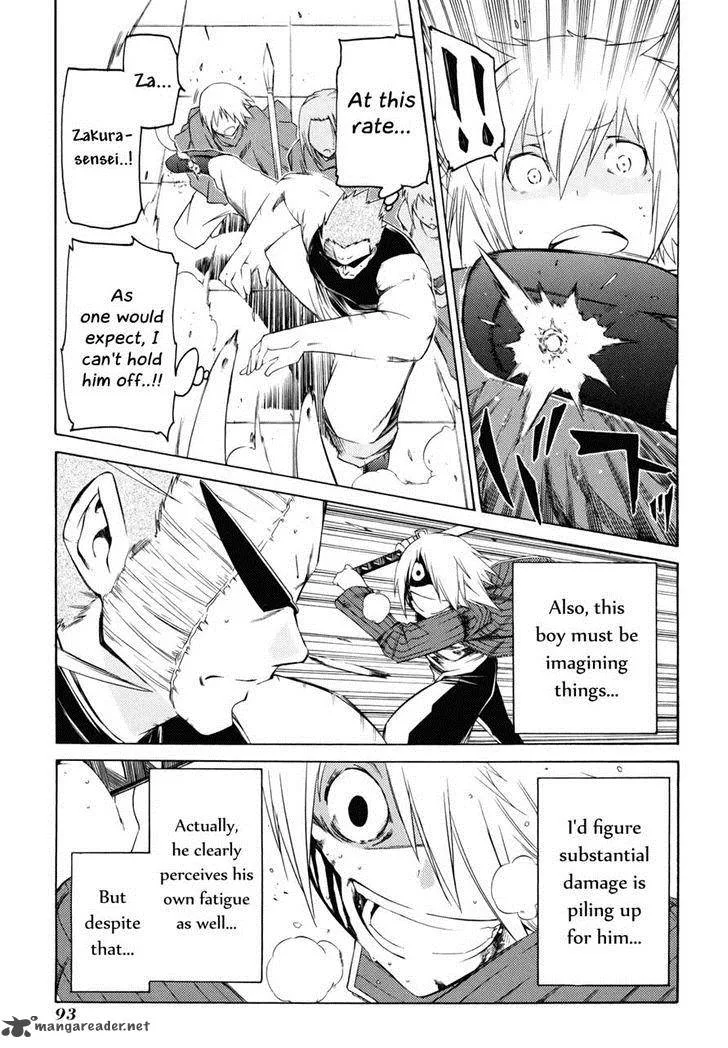 Esprit Chapter 24 page 43