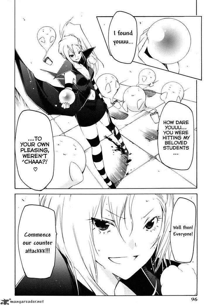 Esprit Chapter 24 page 46